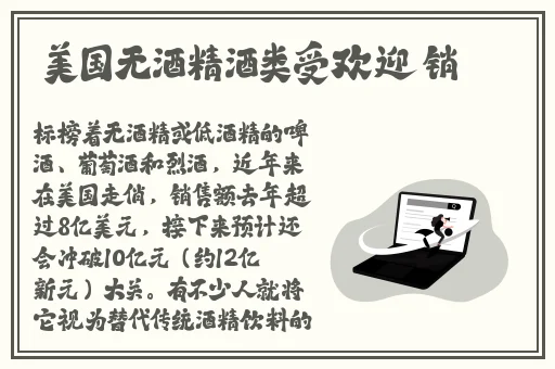 国产色带天堂max